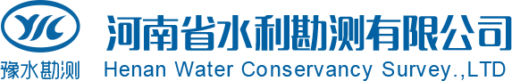 河南省水利勘察mksportlogo