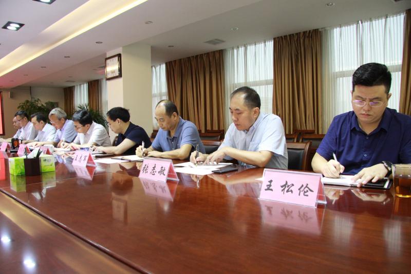 mksport与河南省地质矿产勘查开发局测绘地理信息院签订战略合作协议