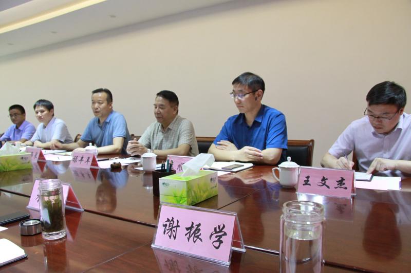 mksport与河南省地质矿产勘查开发局测绘地理信息院签订战略合作协议