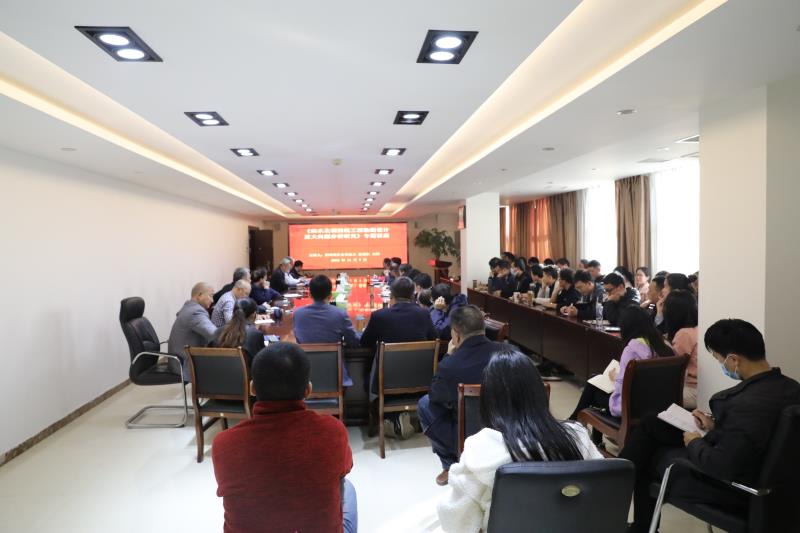 景来红大师到MK体育·(国际)官方网站