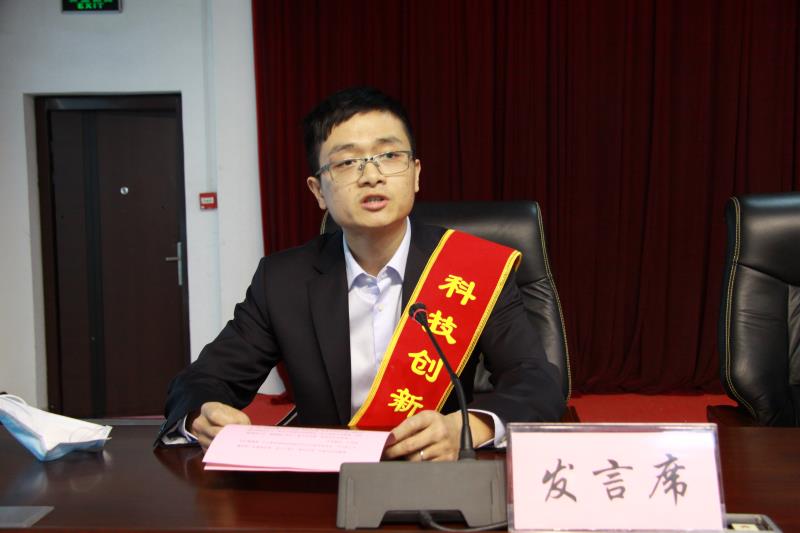 MK体育·(国际)官方网站召开2020年度工作总结暨表彰大会