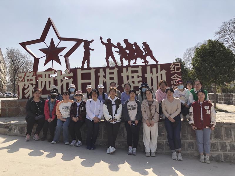 MK体育·(国际)官方网站 奋进新征程”庆“三八