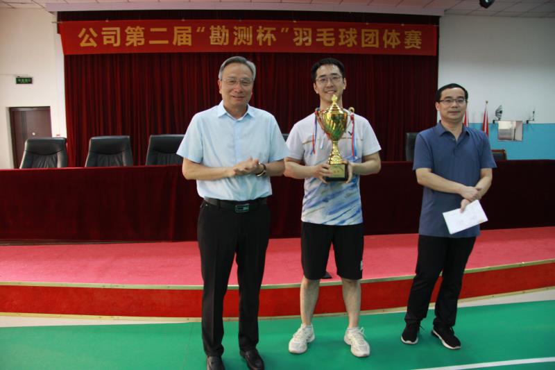 mksport第二届“勘测杯”羽毛球比赛圆满结束