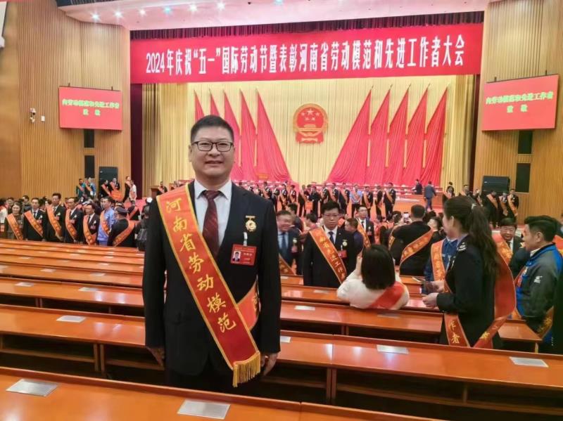 MK体育·(国际)官方网站测绘院王科军同志荣获.jpg